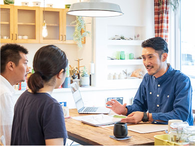 無料相談会で理想の暮らしをデザインします。