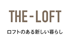 THE-LOFT ロフトのある新しい暮らし