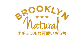 BROOKLYN Natural 可愛いシンプルナチュラルなおうち