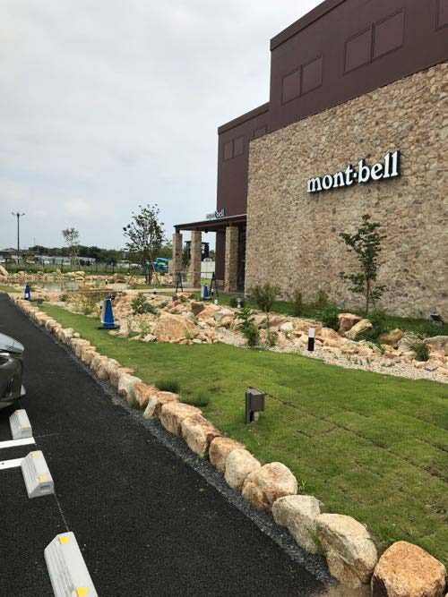 mont-bellの庭