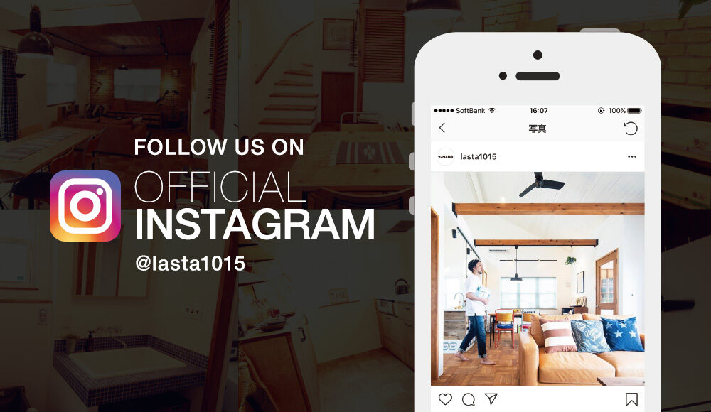 OFFICIAL INSTAGTAM